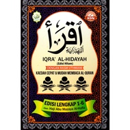 IQRA AL HIDAYAH EDISI HITAM