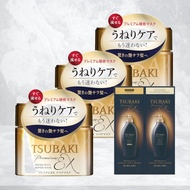 TSUBAKI Bulk Purchase TSUBAKI Muri Repair Mask Hair Pack 180g x 3 + Bonus For Damaged Hair Salon Rin