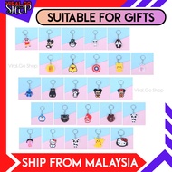 1Pc Random Keychain Cute Suitable For Free Gift Murah Borong Mini Keychains Ring Cartoon Door Gift Kids Keychain