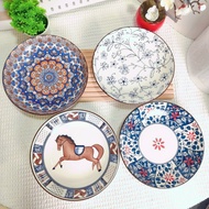 Cup Set Plate Ceramic 4" 7"/ 8" Sold As A Please Read The Details Before Ordering.