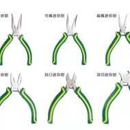 Tooth Extraction Handy Tool Children Tooth Extraction Tool Tooth Extraction Pliers Tooth Extraction 