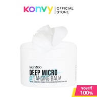 Skintoo Deep Micro Cleansing Balm 90g