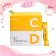 Hurum Vitamin C + D – 2g × 100 Sticks, Daily Supplement
