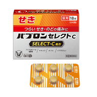 【指定第2類醫藥品】大正製藥 百保能 SELECT-C 18錠