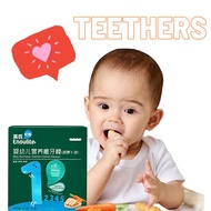 Enoulite Baby Teether Stick Biscuit High Calcium  Molar Rod Infants Teething Biscuit 6 M+