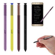 【促銷】適用三星NOTE9手寫筆 手機觸摸筆 s-pen電磁筆 NOTE9電容筆觸控筆