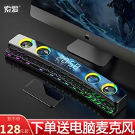 Ericsson ลำโพง SH39สำหรับคอมพิวเตอร์ตั้งโต๊ะลำโพงบลูทูธแบบยาวใช้ในบ้านเกมส์มัลติมีเดียซับวูฟเฟอร์เสี