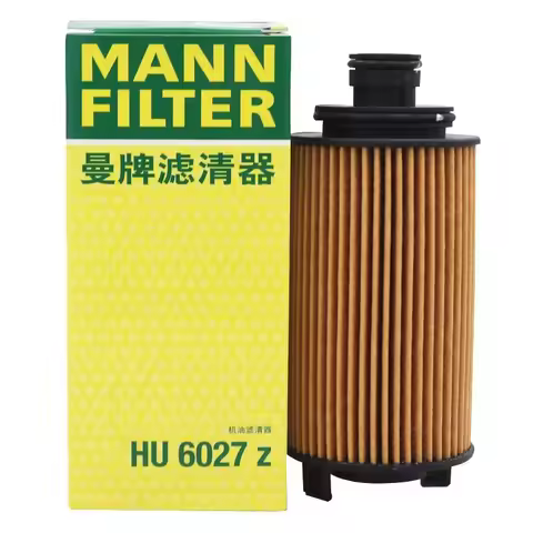 MANN FILTER HU6027z Oil Filter Fits MAXUS D90 BRILLIANCE Zunchi MG GS CHERY TIGGO ROEWE 950 RX5 1010