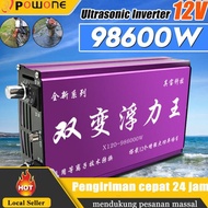 SB 58000W Inverter Ultraso-nic DC 12V Inverter Converter 58000W /