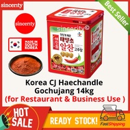 Korea CJ Haechandle Gochujang Paste 14kg (Restaurant & Business Use) Korean Chili Paste Cili Masakan