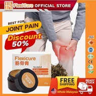 FlexiCare-Official-Flexicure-Joint-Cream-Knee-Arthritis-Muscle-Neck-Shoulder-Pain-Relief-Lulut-筋骨王筋骨