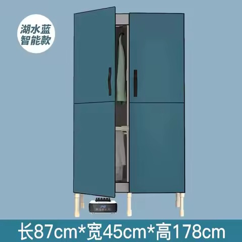 new Large Capacity Clothes Dryer Household Fast Air Drying New Wardrobe Clothes Dryer Portable Cloth