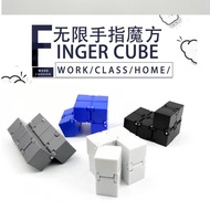 【Ready Stock】(DBS0056)  Decompression Creative Special Folding Box 减压创意特折叠方块