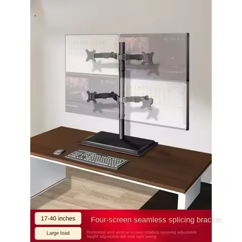 Applicable to AOC 24/27/32-Inch Four-Screen Computer Office Desktop Base Three-Screen Monitor Bracke