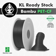 Bambu PET CF Filament 1.75mm, Spool with RFID User Friendly Filament, Bambu Lab PET Carbon Fiber Fil