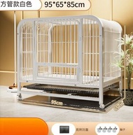 全城熱賣 - 寵物籠狗籠貓籠(白色L-加粗95*65*85方管狗籠+托盤+輪子)