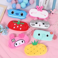 Cute Plush Pencil Case Cartoon Animals Stationery Cases Simple Style Students Pencil Box