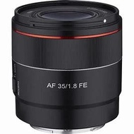 三養 - AF 35mm f/1.8 FE Lens for Sony E 自動對焦鏡頭 (平行進口)