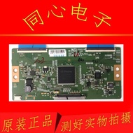 Original Creative Maintenance 43E6000 43G7200 43E6200 Logic Board 6870C-0552A Tested