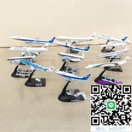 飛機模型F-TOYS 1/144 直升機 航模飛機 ANA全日空 波音 JAL 仿真模型擺件航空模型