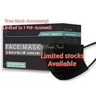 Harui Mask Replacement  Black Surgical Mask individually packed &amp; sealed 10 pieces for $9.90