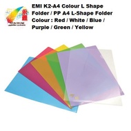 EMI K2-A4 Colour L Shape Folder / PVC Shape Folder/ PP A4 L-Shape Folder /Document Holder