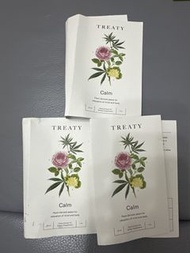 Treaty Calm Hemp Extract Oil Dietary Supplement 營養補充品 1ml x 3支