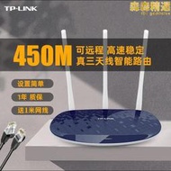 tp-li路由器千兆wifi6 ax1500 886n5620家用雙頻穿牆王易展互聯