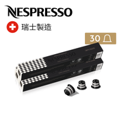 Nespresso - Paris Espresso 咖啡粉囊 x 3 筒- 濃縮咖啡系列 (每筒包含 10 粒)