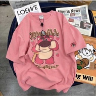 YoungWill Lotso Strawberry Oversize T-Shirt