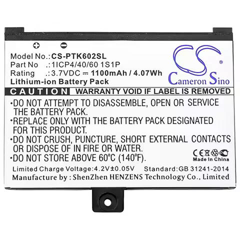 Cameron Sino 1100mAh E-reader Battery for Pocketbook Pro 602, 603, 612, 902, 903, 912, 920, 920.W