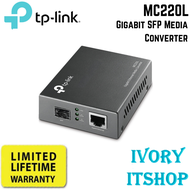 TP Link MC220L Gigabit SFP Media Converter