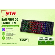 G21 / PK100 / BK8000 round button keyboard super beautiful and luxurious 7-color LED mode