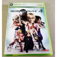 Xbox 360 Dead or Alive 4 Original Disc