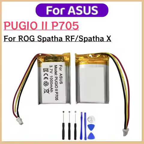 PUGIO II P705 1000mAh Rechargeable Battery For ASUS ROG Spatha RF / Spatha X / PUGIO II P705 Gaming 