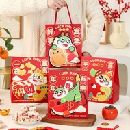 新年包裝袋 新年礼盒 新年禮盒包裝盒 New Year Snowflake Crisp Packaging Box Candy Bag Gift Box Gift 2024 Year of the D