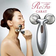 日本熱銷ReFa CARAT白金3D美顏塑身按摩器