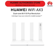 HUAWEI Wifi AX3 Dual-Core Wifi 6 Router 3000Mbps Wifi 6 Plus Revolution Huawei Home Secure