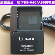 οΌCODοΌ Panasonic DMC-F3GK FH22 FS15 FH1 FH3 FP8 camera BCF10E battery charger DE-A60