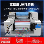 Commercial Fully Automatic Small UV Printer Acrylic A3Inkjet Embossed Phone Case Flat Crystal Label 