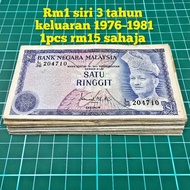 (A245) rm1 siri 3 duit kertas lama rm1 lama mata wang lama kedai duit lama mata wang lama jual beli 