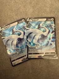 PTCG 寵物小精靈 寶可夢卡 Pokemon 劍盾 S12F「思維激盪」Promo卡 特典卡 洛基亞V 洛奇亞V 利基亞V 利奇亞V 