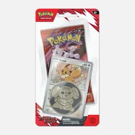 Destined Rivals (SV10) Checklane Blister Eevee - Pokémon cards