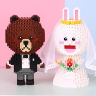 line friends 積木 擺設 模型 玩具 結婚 結婚公仔 結婚禮物 情侶 cony 兔兔 生日 禮物 brown sally 熊大 kakao friends