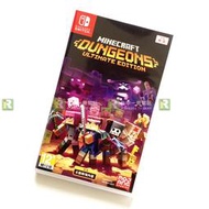 【售完】NS 任天堂 Switch MineCraft 地下城 終極版 亞中版 中文 我的世界 麥塊【台中一樂】