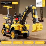 LIWAN | ของเล่นรถขุดไฟฟ้าที่นั่งได้