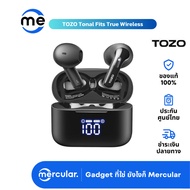 หูฟัง TOZO Tonal Fits True Wireless