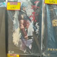 （旺角家樂坊17樓門市現貨） Hottoys Hot Toys - CMS04 - The Storm Riders Cloud 1/6 Action Figure (Comic Version) 風