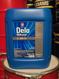 Caltex Delo Silver 20W-50 มาตรฐานAPI : CF-4 ขนาด18ลิตร น้ำมันเครื่องยนต์ดีเซล เดโล่ซิลเวอร์ เบอร์20W