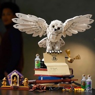 Assembling Owl76391Street View Harry Potter Toy Building Blocks Compatible with LEGO Hedwig Model